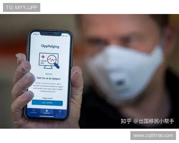 天博真人版游戏的安全隐私保护措施全面升级保障玩家权益