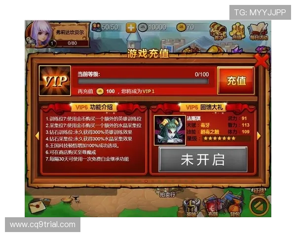 九游娱乐国际站专注于国际游戏市场的深度分析，为开发者和玩家提供专业的行业报告与趋势预测