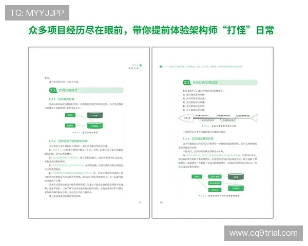 壹号娱乐02常见问题与客服支持指南为玩家提供全方位的技术与服务帮助