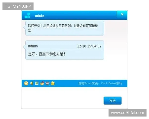 壹号娱乐网页登录入口下载遇到问题怎么办，提供专业客服支持和解决方案