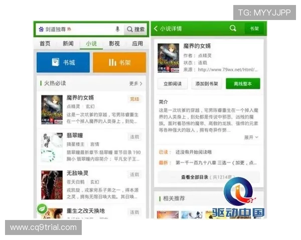 如何快速找到凯发网娱乐会员登录入口确保顺利登录体验