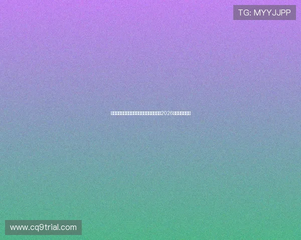 孟波新盛娱乐首页带你了解世界杯历史回顾与2026年赛事亮点总结 孟波新盛娱乐首页带你了解世界杯历史回顾与2026年赛事亮点总结
