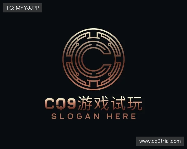 解读cq9游戏试玩